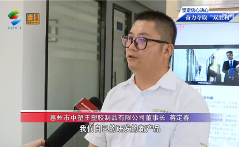 色婷婷五月电影网企業2020年回顧與展望：繼續深耕，用更好的產品服（fú）務客戶