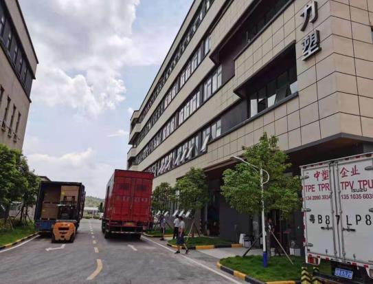 色婷婷五月电影网2021年總結：砥礪奮進譜新（xīn）篇，知足感恩再啟（qǐ）航