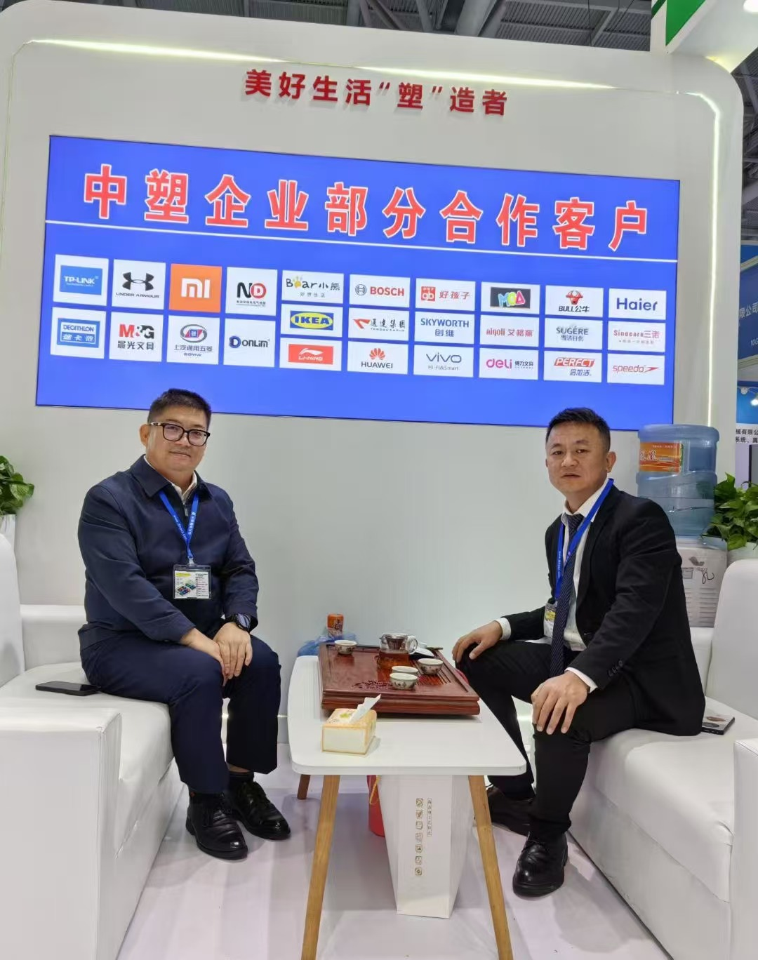 色婷婷五月电影网TPE